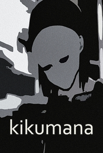 Kikumana - Poster / Capa / Cartaz - Oficial 1