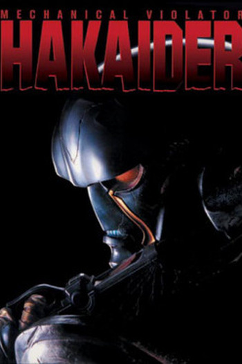  de Filme Mechanical Violator Hakaider (1995)