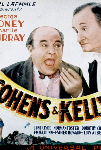 Poster 1 de Filme Forasteiros de Hollywood (1932)