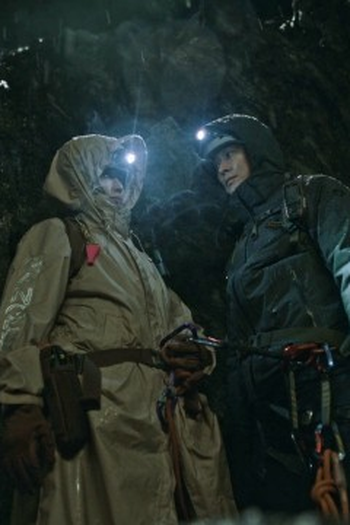 Poster de Episódio 12회 (2021)