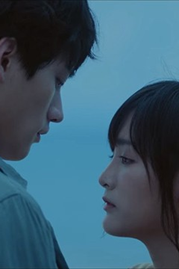 Poster de Episódio 彼岸 (2021)