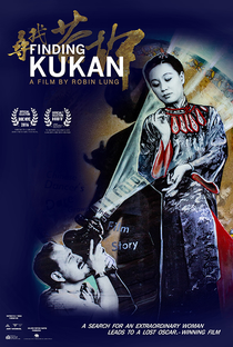 Finding Kukan - Poster / Capa / Cartaz - Oficial 1