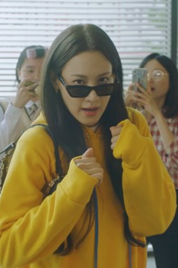 Poster de Episódio episode4. 수현 (2022)