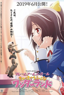 Frame Arms Girl Movie: Kyakkya Ufufu na Wonderland - Poster / Capa / Cartaz - Oficial 1