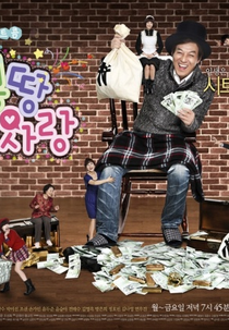 All My Love (All My Love)