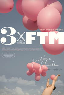 3xFTM - Poster / Capa / Cartaz - Oficial 1