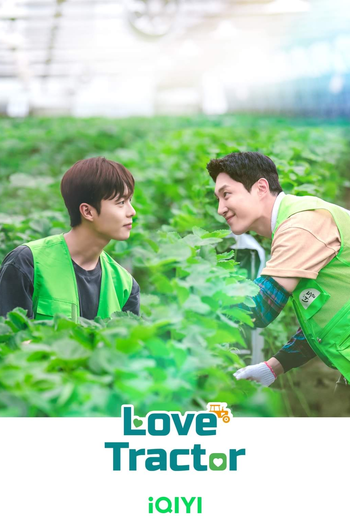  de Série Love Tractor (2023)
