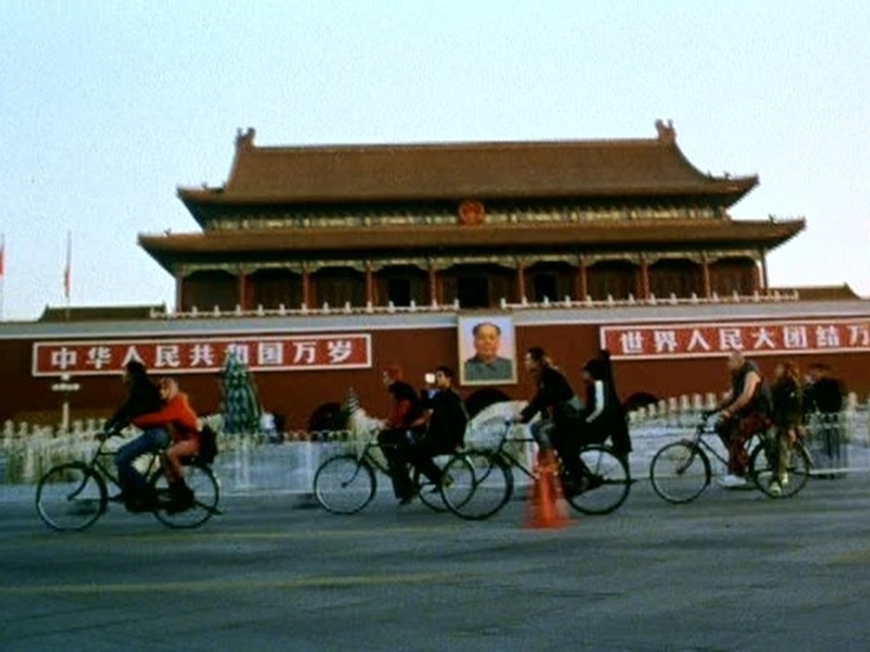 Foto 2 de Beijing Rocks