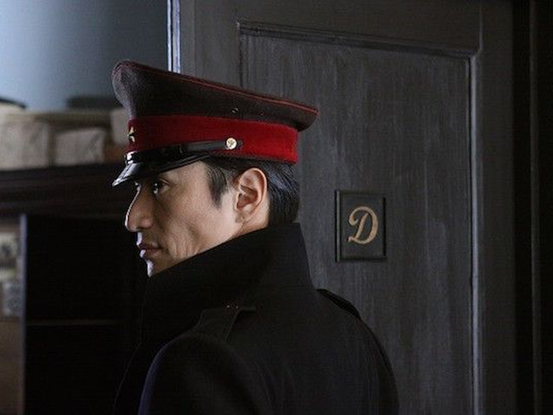 Foto 2 de Joker Game