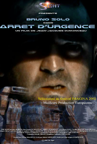 Poster 1 de Curta Shutdown (2003)