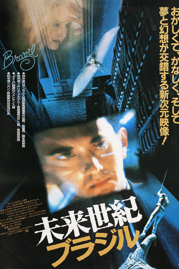  de Filme Brazil, o Filme (1985)