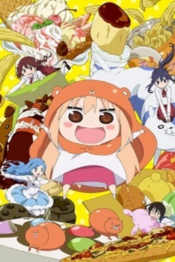  de Série Himouto! Umaru-chanS (2016)