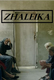 Zhaleika - Poster / Capa / Cartaz - Oficial 1