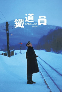 Railroad Man - Poster / Capa / Cartaz - Oficial 1