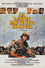 Operação Leopardo (Operation Leopard)