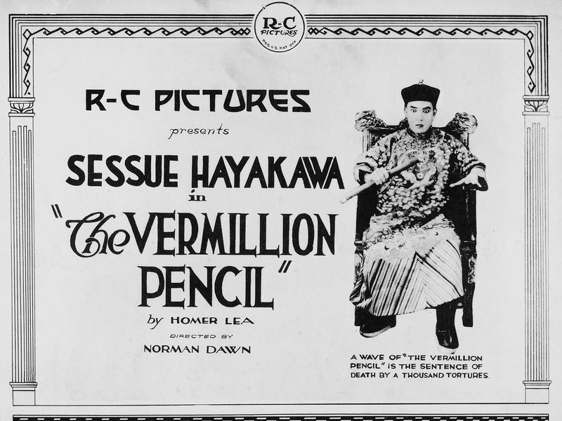 Foto 1 de O Lápis Vermelho