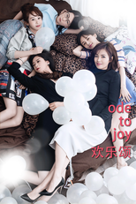 Ode to Joy (1ª Temporada) (Huan Le Song (Season 1))