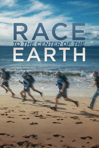 Poster 1 de Série Corrida ao Redor da Terra (2021)