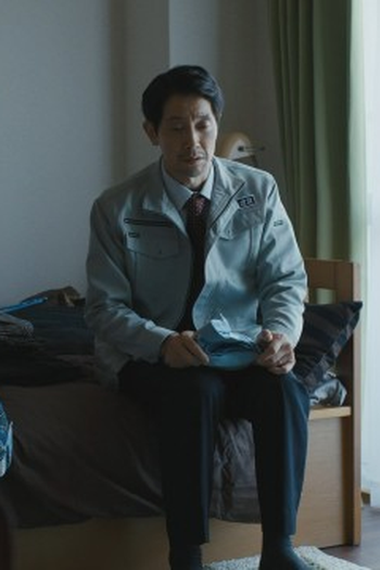 Poster de Episódio 第5話 (2022)