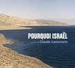 Por que Israel?