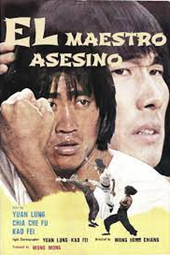  de Filme Master Killers (1980)