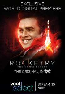 Rocketry: The Nambi Effect (Rocketry: The Nambi Effect)