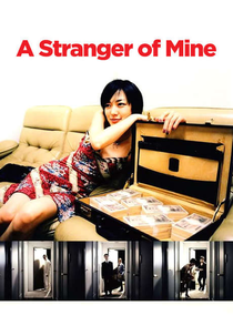 A Stranger Of Mine (Unmei Janai Hito)