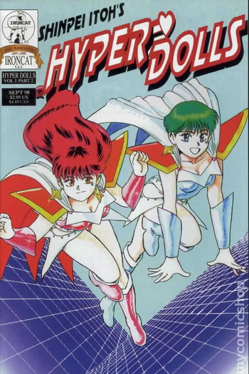  de Série Rakushou! Hyper Doll (1995)