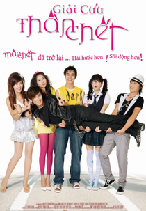 Giai Cuu Than Chet (Giải cứu thần chết)