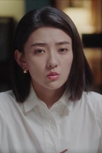 Poster de Episódio 第20集 (2021)