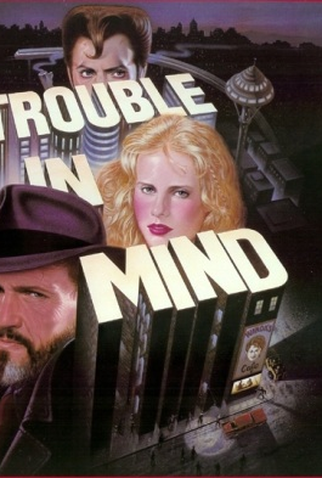 Poster 1 de Filme Vidas em Conflito (1985)