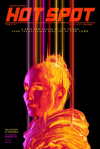 Poster 4 de Filme Hot Spot (2026)