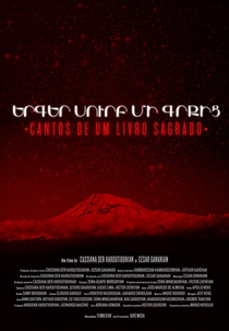 Cantos de um Livro Sagrado (Cantos de um Livro Sagrado)