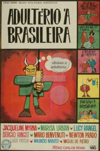  de Filme Adultério à Brasileira (1969)