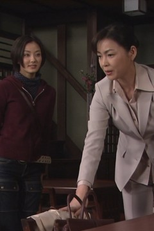 第１０週　生みの母と育ての母と（５９） (第１０週　生みの母と育ての母と（５９）)