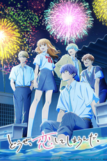 Douse, Koishite Shimaunda. (2ª Temporada) (どうせ、恋してしまうんだ。Season 2)