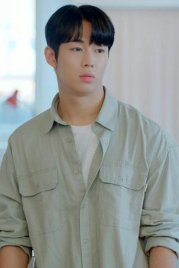 Poster de Episódio 9회 (2021)