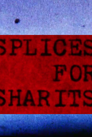 Poster 1 de Curta Splices for Sharits (1980)