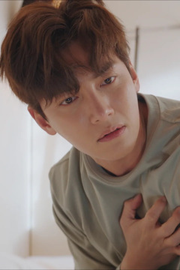 Poster de Episódio 제11회 (2021)