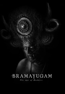 Bramayugam (Bramayugam)