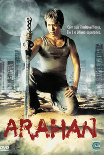 Arahan - Poster / Capa / Cartaz - Oficial 8