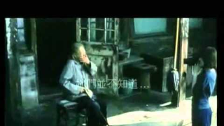Trailer: 我們倆  You and Me (2005) 電影預告