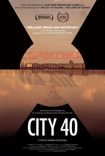City 40 - Poster / Capa / Cartaz - Oficial 1