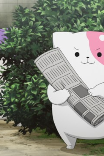 Poster de Episódio きのこいぬはにんきもの (2024)