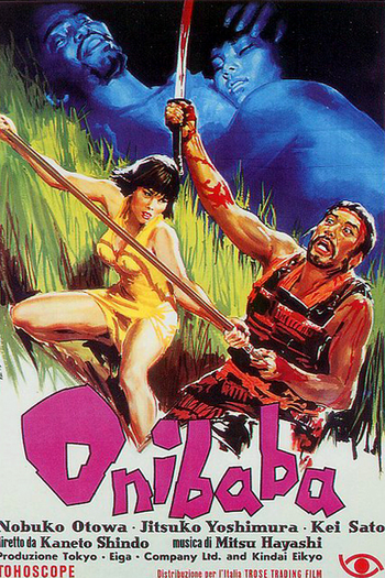  de Filme Onibaba: A Mulher Demônio (1964)