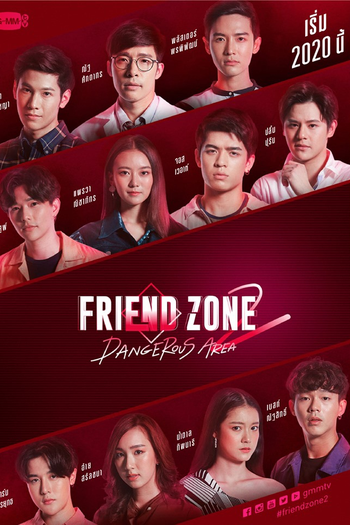 Poster de Série Friend Zone 2: Dangerous Area (2020)