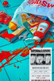 The Killer's Shopping List - Poster / Capa / Cartaz - Oficial 2