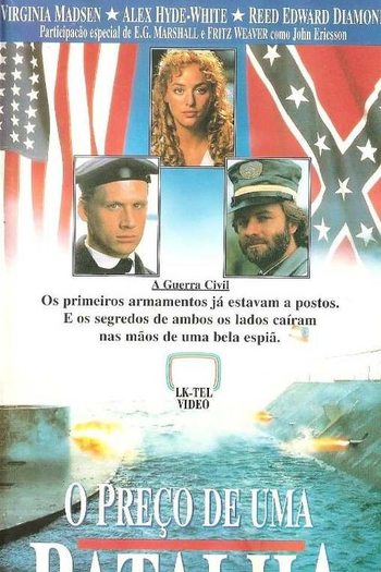 Poster de Filme O Preço de uma Batalha (1991)
