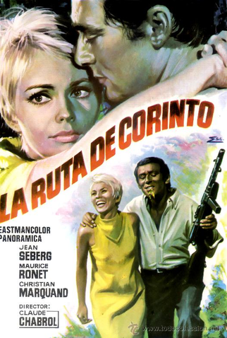 Poster 3 de Filme O Espião de Corinto (1967)