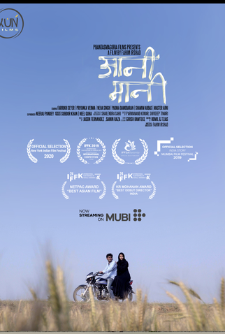 Poster 1 de Filme AANI MAANI (2019)